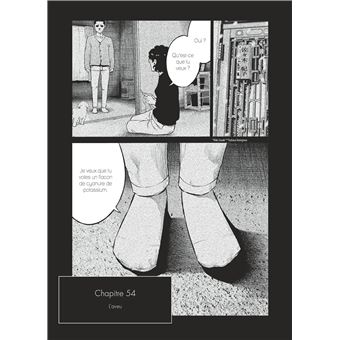Le Bateau de Thésée - Tome 7