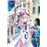 AriaThe Masterpiece_0