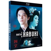 Le Maître du Kabuki Blu-ray