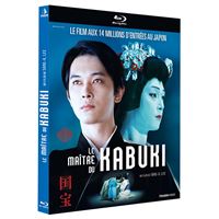 Le Maître du Kabuki Blu-ray