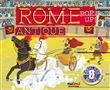 Rome antique