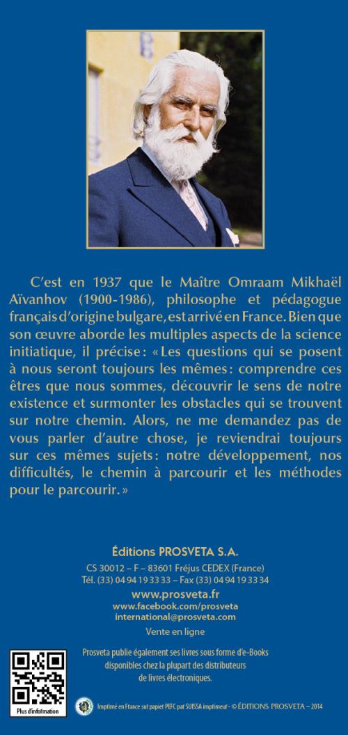 Commentaires De Lancien Testament - 