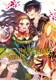 The Brave wish revenging T06