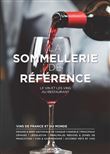 La sommellerie de référence