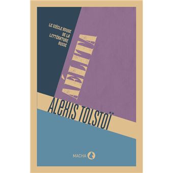 Aélita