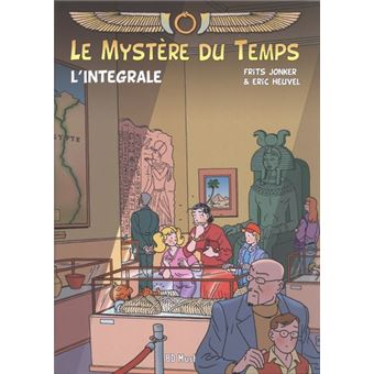 L'Intégrale