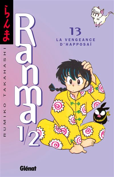 La vengeance d'Happosai