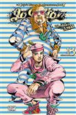 Jojo's - Jojolion T13