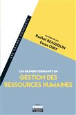Les grands courants en Gestion des Ressources Humaines