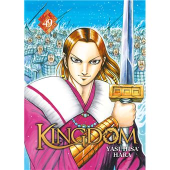 Kingdom