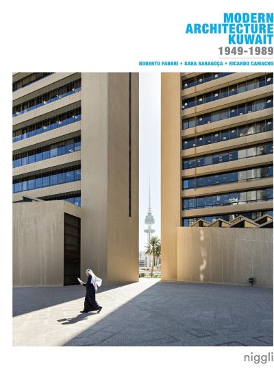 Modern architecture, Kuwait