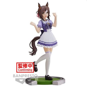 Figurine Uma Musume Pretty Derby Fine Motion