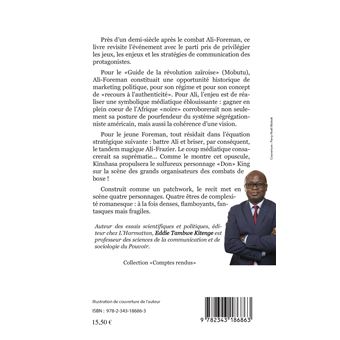 Ali - Foreman - Mobutu - King