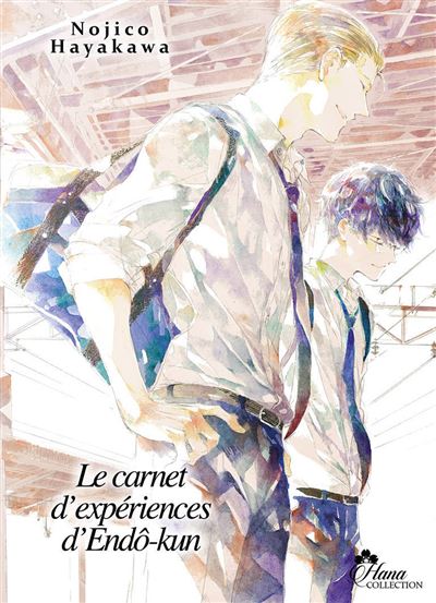 Le carnet d'experiences d'endo-kun,02