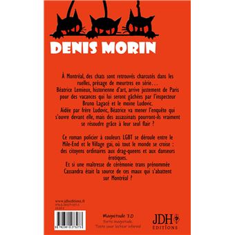 Wasabi pour Cassandra