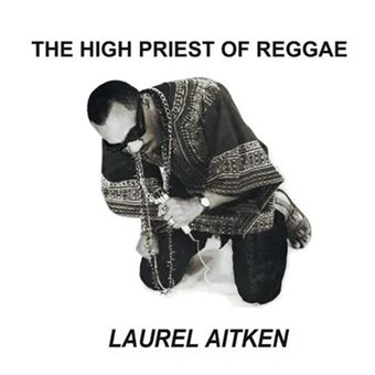 Lp-the high priest of reggae