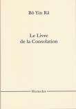 Le livre de la consolation