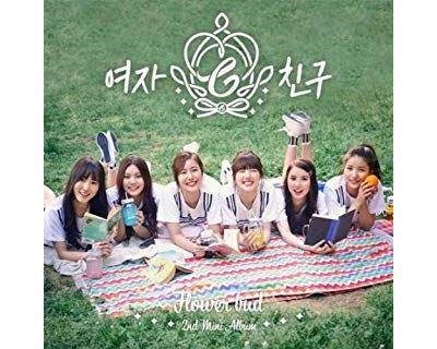 2nd mini album flower bud ep asia