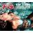 FG. 100 Tubes Dancefloor Spring 2017 Coffret_0