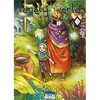 Lonely World