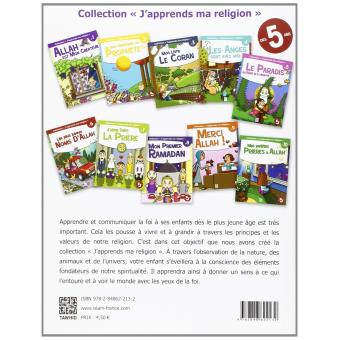 Allah est mon createur