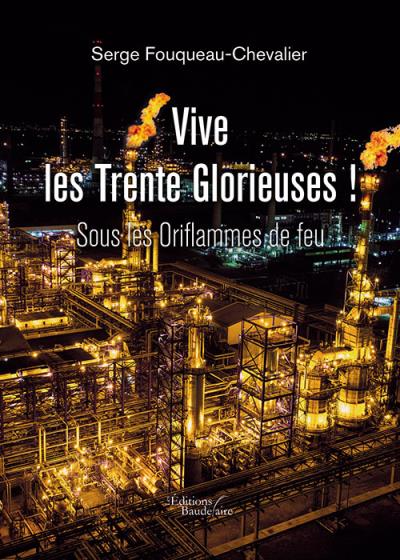 Vive les Trente Glorieuses !