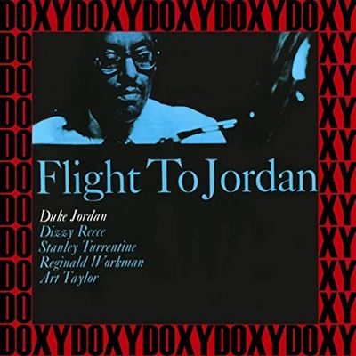 Flight to jordan/bonus uhqcd