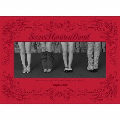 Import - Triples Secrethimitsubimil (Type A) Édition Limitée