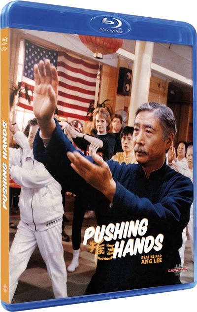Pushing Hands Blu-ray