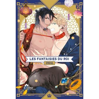 Les Fantaisies du Roi