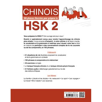 Chinois. 100 phrases illustrées pour préparer le HSK 2