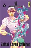 Zettai Karen Children - Tome 38