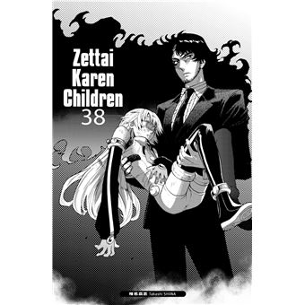 Zettai Karen Children - Tome 38