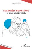 Les années Netanyahou