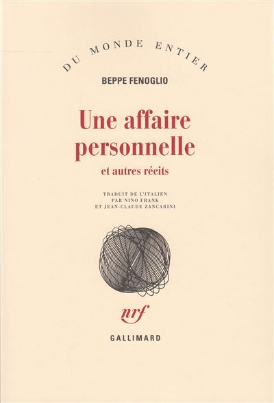 Une Affaire personnelle