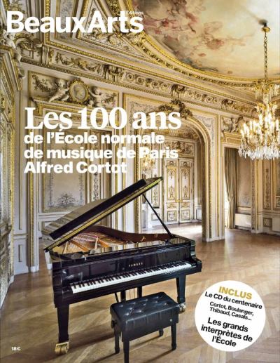 L'école normale de musique de Paris