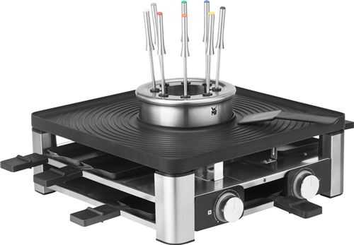 WMF LUMERO GOURMET 3IN1