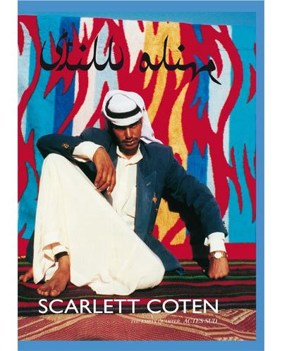 Still Alive - Scarlett Coten - broché