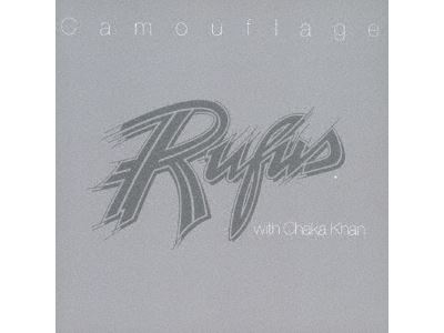 Camouflage reissue ltd