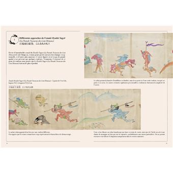 Le monde merveilleux des Yokai