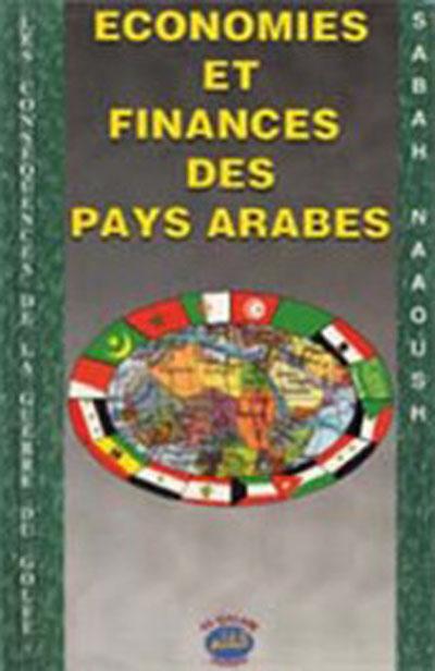 Economies et finances des pays arabes