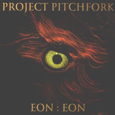 Eon eon