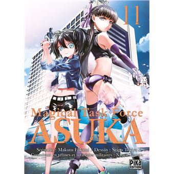 Magical Task Force Asuka