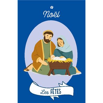 Théotemo, Le kems de la Bible