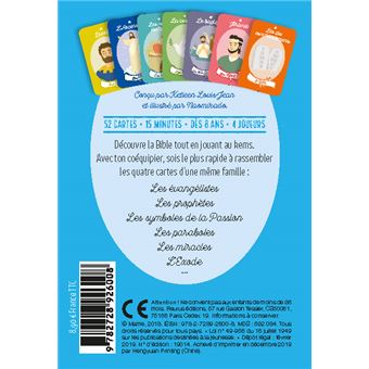 Théotemo, Le kems de la Bible