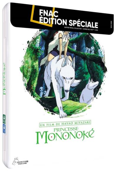 PRINCESSE MONONOKÉ  en DVD et Blu-ray - Boutique Hanabi