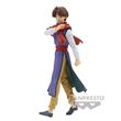 Figurine YuYu Hakusho 30th Anniversary Koenma