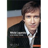 At the Verbier Festival