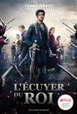 L'écuyer du roi