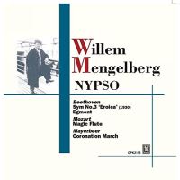 Oeuvres orchestrales